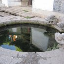 용담 세탁 이미지