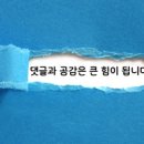 디아이티랩 이미지