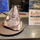 쿠우쿠우 미사점 이미지