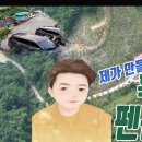 인복농장 이미지