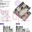 별내효성해링턴코트 이미지