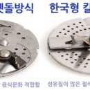 다이손 이미지