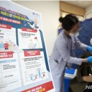 (주)엠에스케어 이미지