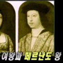 이사벨라 이미지