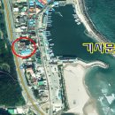 전원모텔 이미지