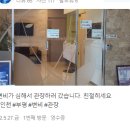 연세베스트항외과 네이버블로그