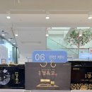 마트존약국 이미지