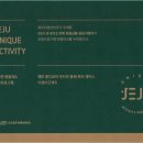 모아빌딩 이미지