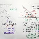 2022년 고1 3월모의고사 킬러21번-예비고1 1학기 기말고사에 변형출제하기 좋은 문항-내분점과 적절한 좌표잡기의 좋은 예시문항 이미지