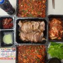 왕미호 네이버블로그