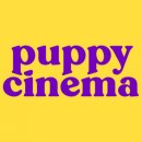 퍼피 그라운드 이미지