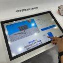 (주)뉴그린산업 | 중국을 다시 보게 되었던 <2026 국제그린에너지엑스포> 참관 후기ㅣ@대구 엑스코(EXCO)