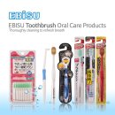 초당약품 이미지