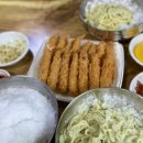 해바라기영암
