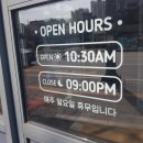 발리부대찌개 이미지