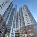 벽산e솔렌스힐 3차 이미지