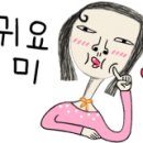 장암교동짬뽕