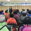 광림동 주민센터 이미지