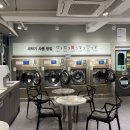 셀피아24시빨래방산격점
