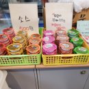 세븐일레븐 검단우방2단지점 | 검단 마전동 통닭맛집 우방2차 옛날통닭 치맥한잔생각날때 가성비끝판왕