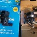 영카랜드 이미지