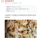 중하 티스토리