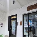 은영상회 이미지