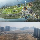 인천 송도국제도시 103층 타워 비행 안전성 검증 절차 시작 이미지