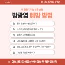 고려산부인과의원 이미지