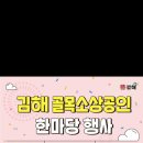 진영 패션 아울렛 거리 네이버블로그