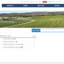 (주)삼성경제연구소 네이버블로그