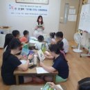 동삼지역아동센터 이미지