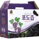 금강산건강원 - 서산시 도당가금말길 33-1 | 금강산건강원