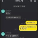 Boom 피트니스 이미지