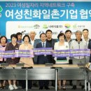 주식회사 서광문화