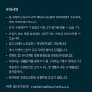 [출산,육아용품준비] 마더케이몰_처음박스 9종 구성 신청방법