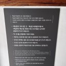 종로-숭인-종로-숭-197 | 창신동 백남준 기념관 카페_두구두구앱 이용 후기