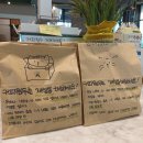 코코베이커리 이미지