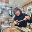 여서칠우불고기 네이버블로그