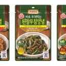 오늘밥상 이미지