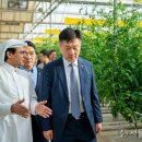 중동농장 이미지