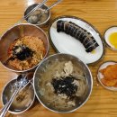 수유리우동집 티스토리