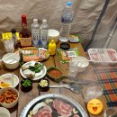 하이마리스테이 네이버블로그
