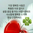 유네스코 경주 국립공원 여행ㅡ 경주 불국사 ㅡ- 대한불교조계종ㅡ 11교구본사(敎區本寺)의 ㅡ 하나로 그 경내(境內)는ㅡ 2009년 이미지