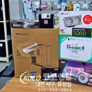 거래처PC | 라이젠 7500F + RTX 5060, 신입 디자이너를 위한 고성능 화이트 PC 조립기