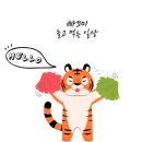 가운로1길1 이미지