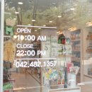 엘리자펫 이미지