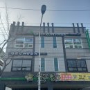 세무사 최순영 세무회계사무소 이미지