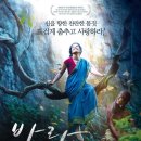 화수분㈜ 이미지