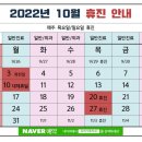 마석우리치과의원 이미지